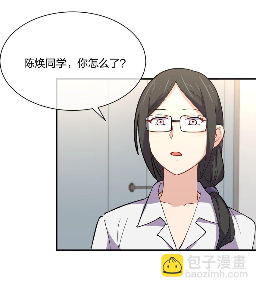 042 宿管阿姨80