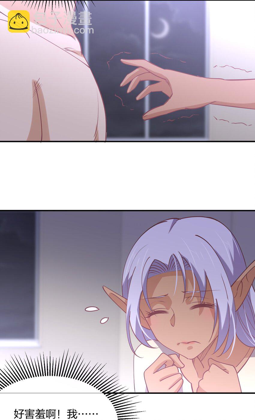 045 夜袭10