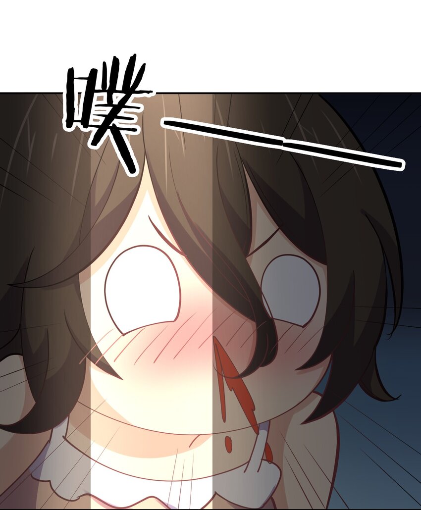 045 夜袭13