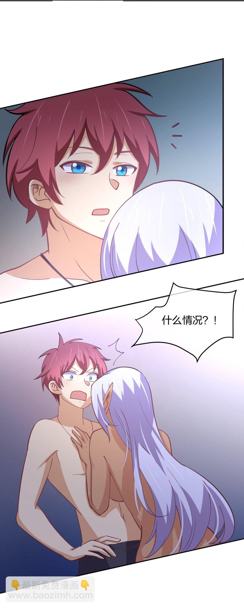 045 夜袭14