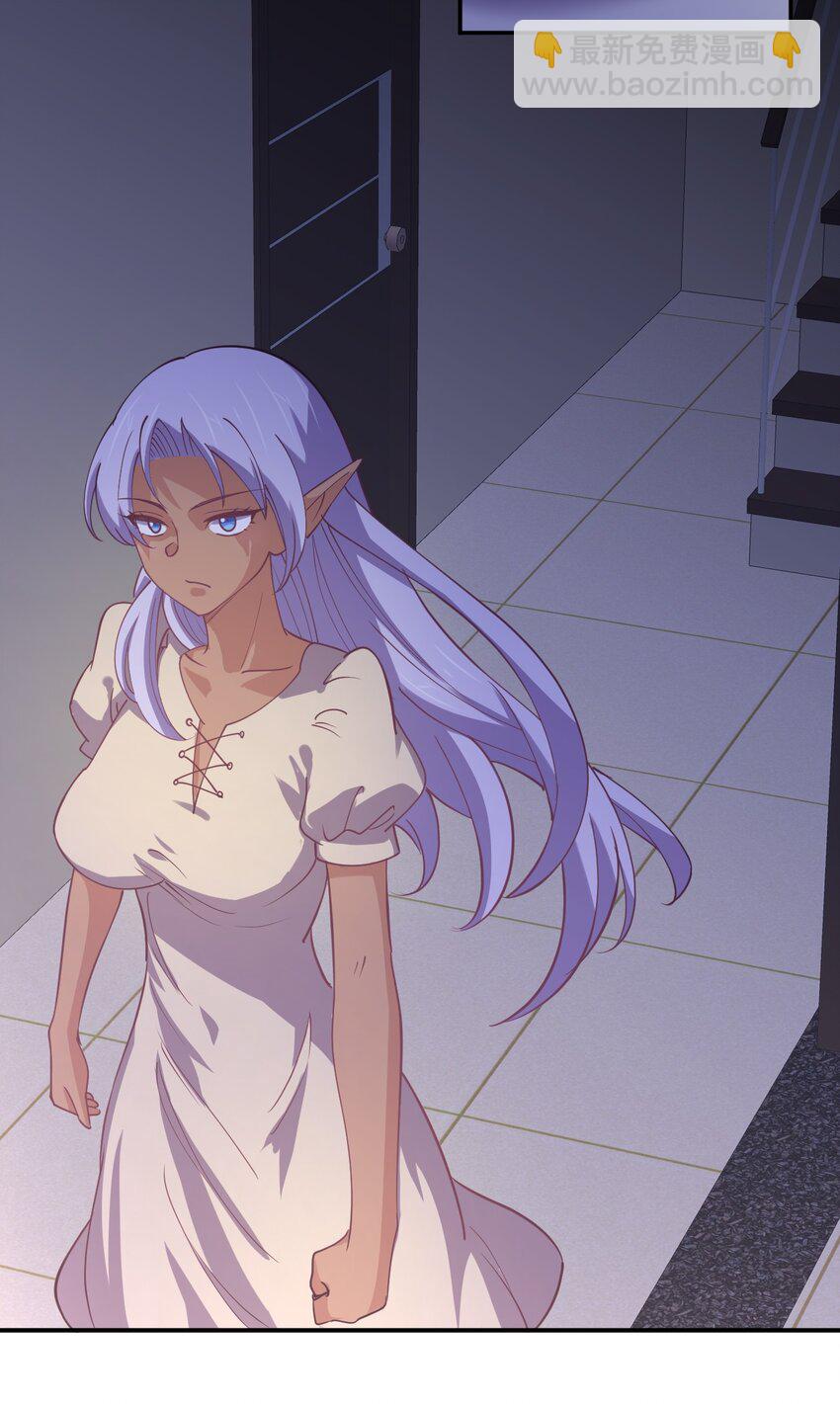 045 夜袭2