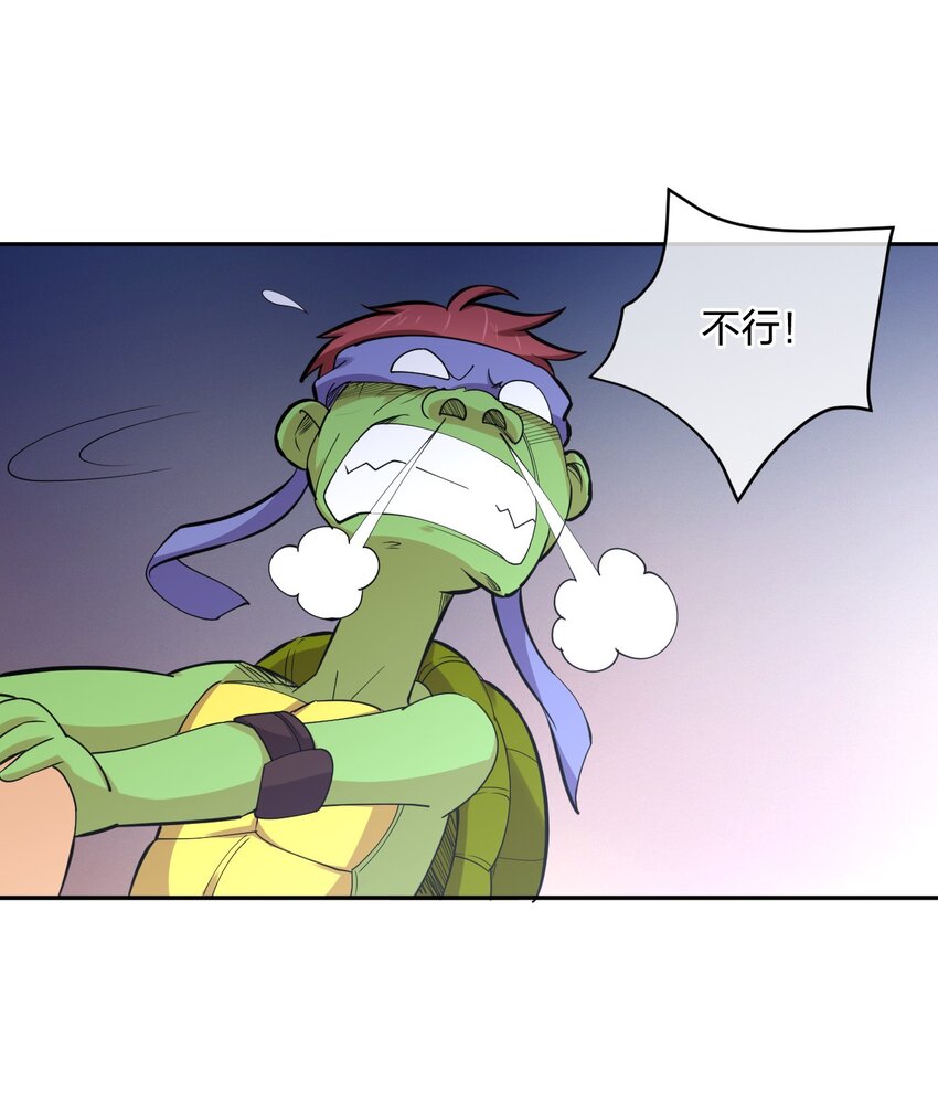 045 夜袭24