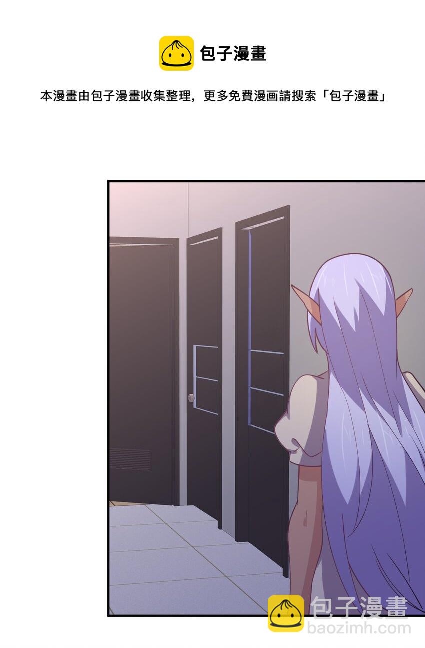 045 夜袭3