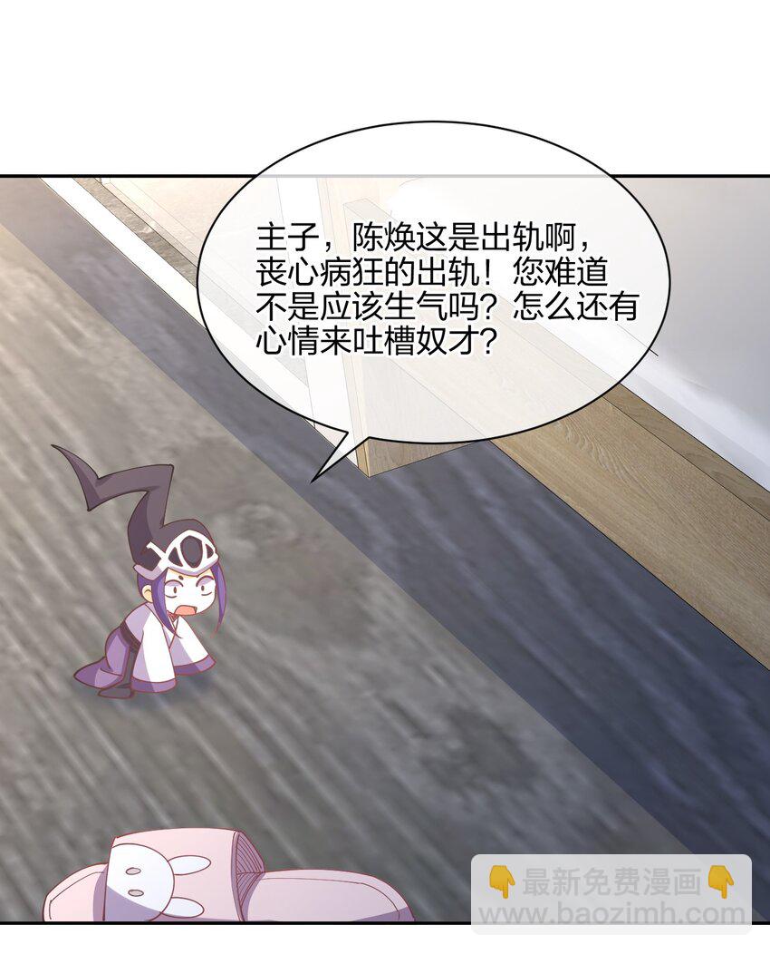 045 夜袭37