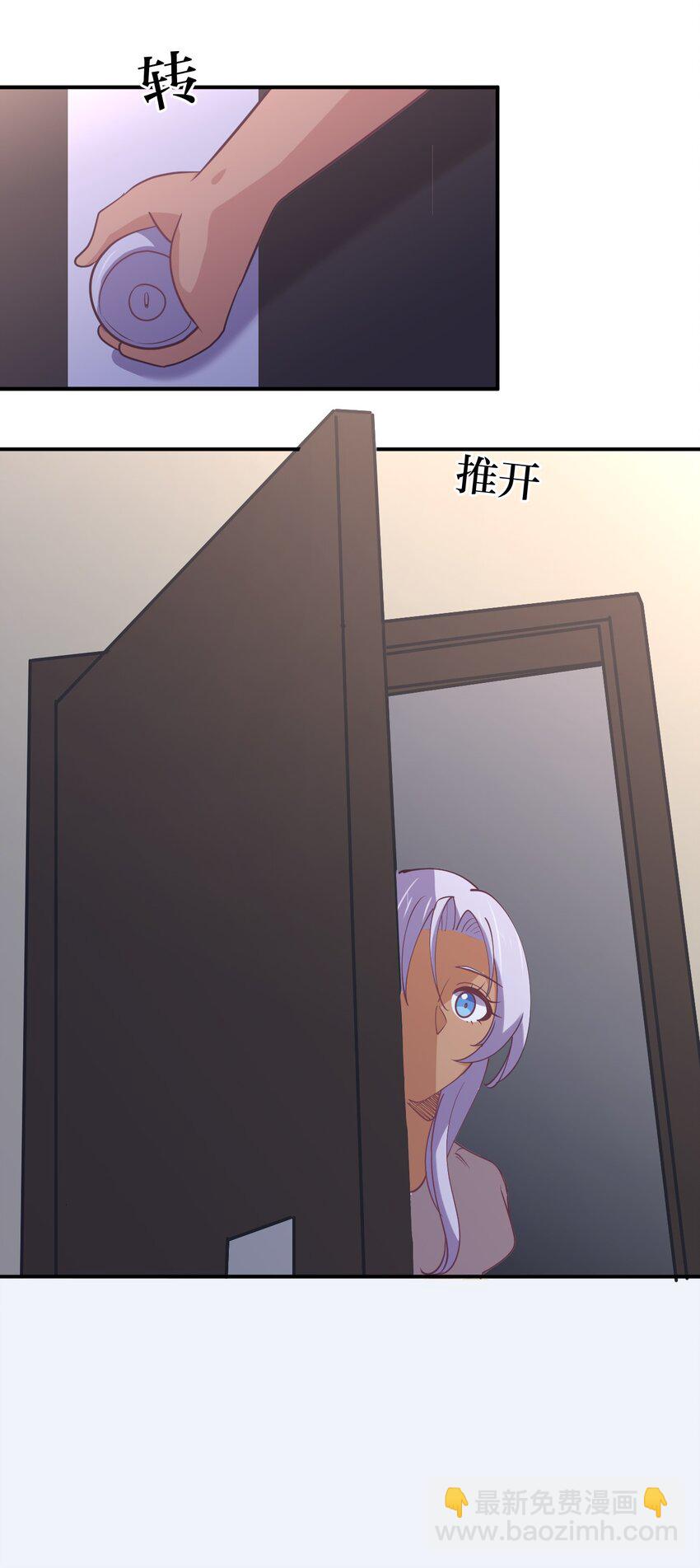 045 夜袭4
