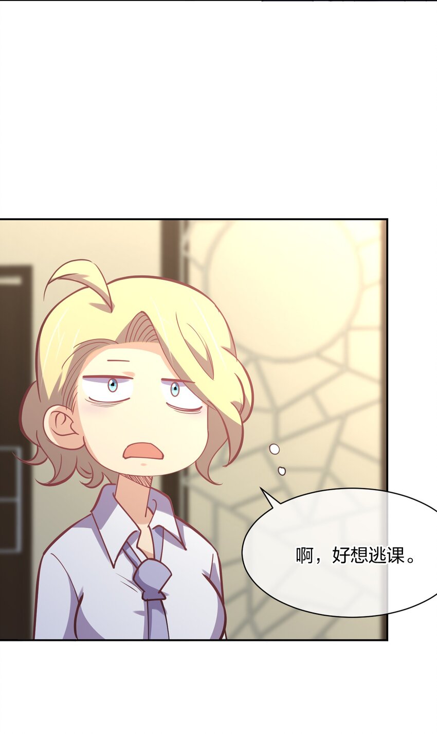 045 夜袭41