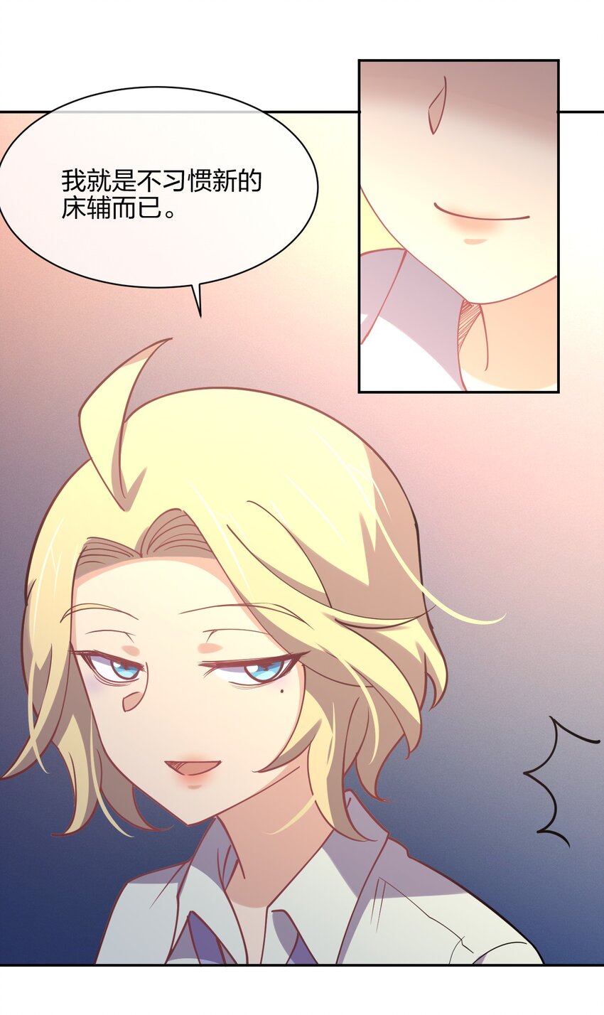 045 夜袭45