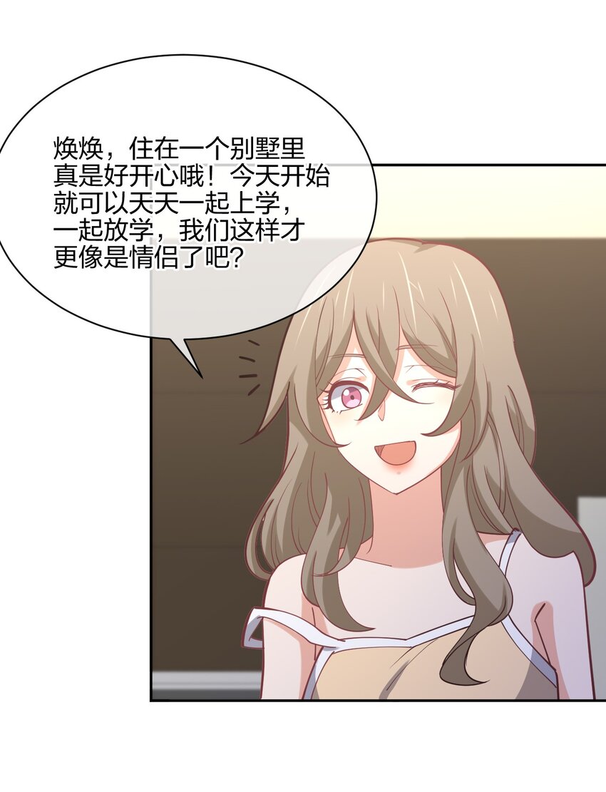 045 夜袭53
