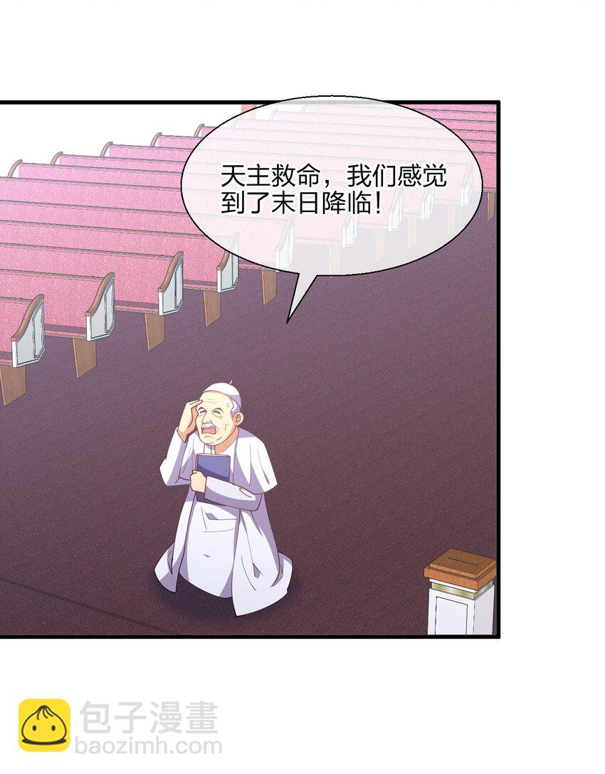 045 夜袭68