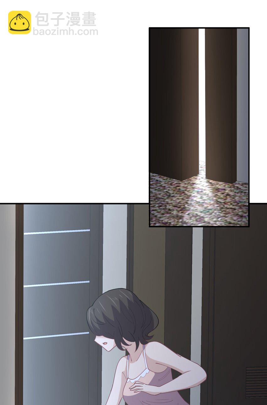 045 夜袭7