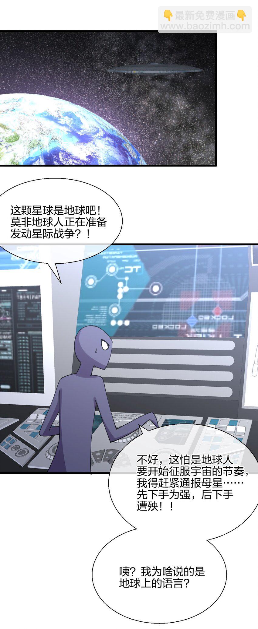 045 夜袭70