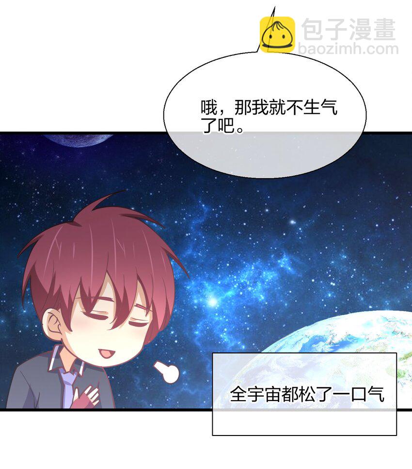 045 夜袭72