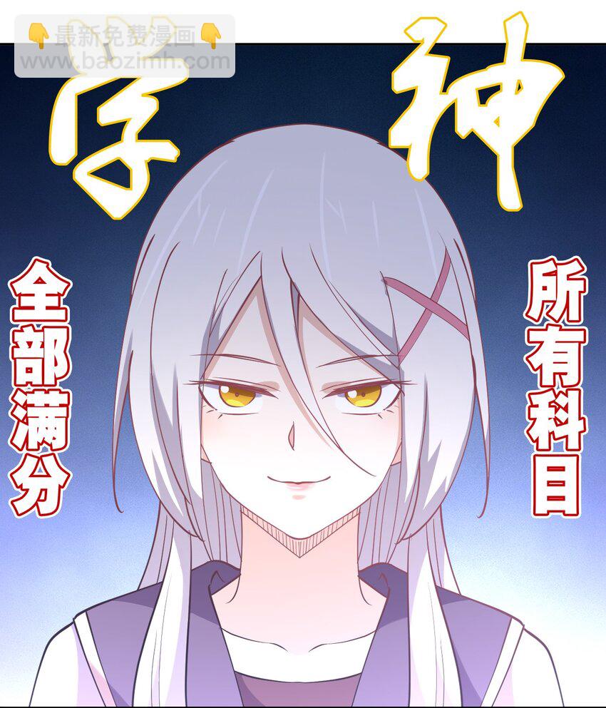 045 夜袭78