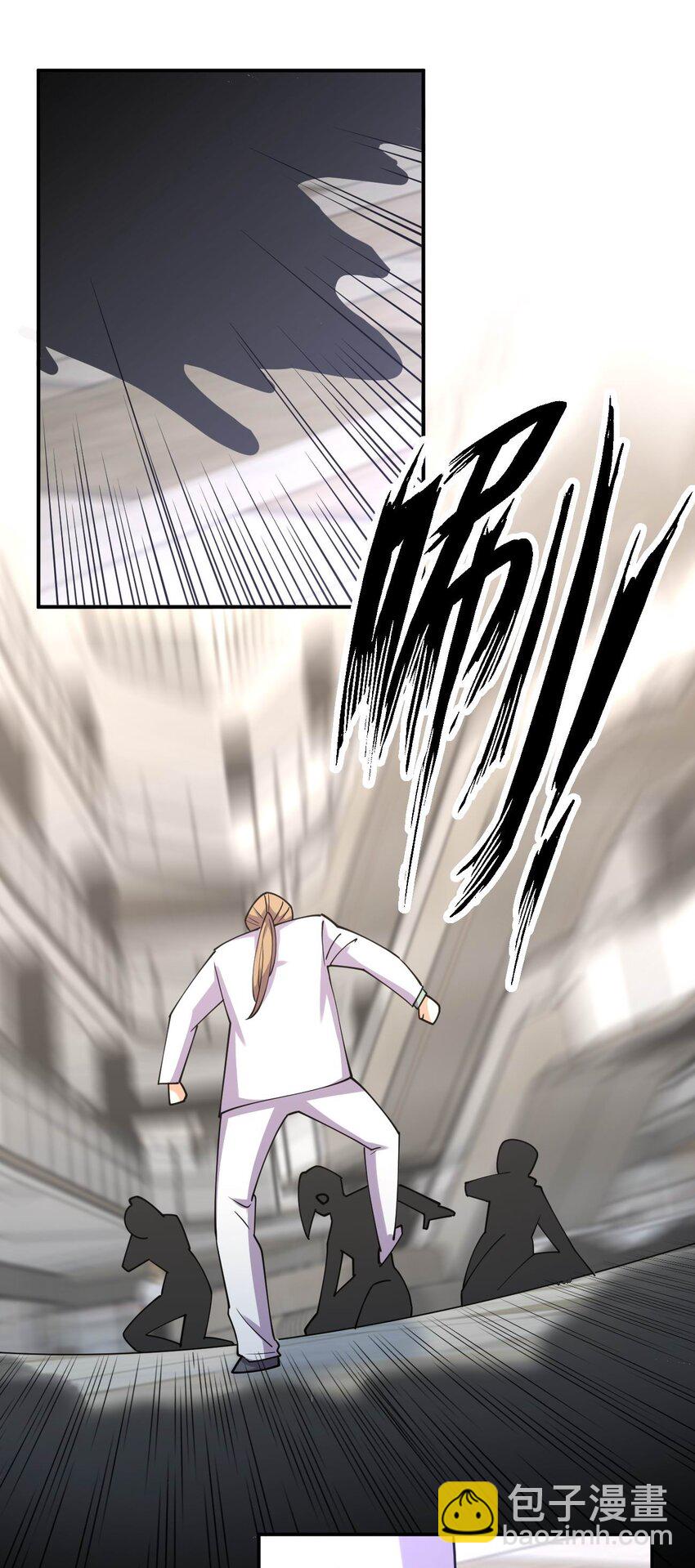 054 召唤！亡者军团！10