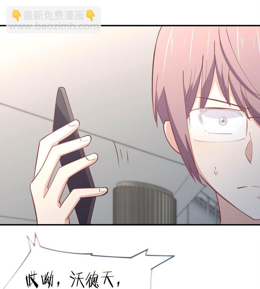 054 召唤！亡者军团！49