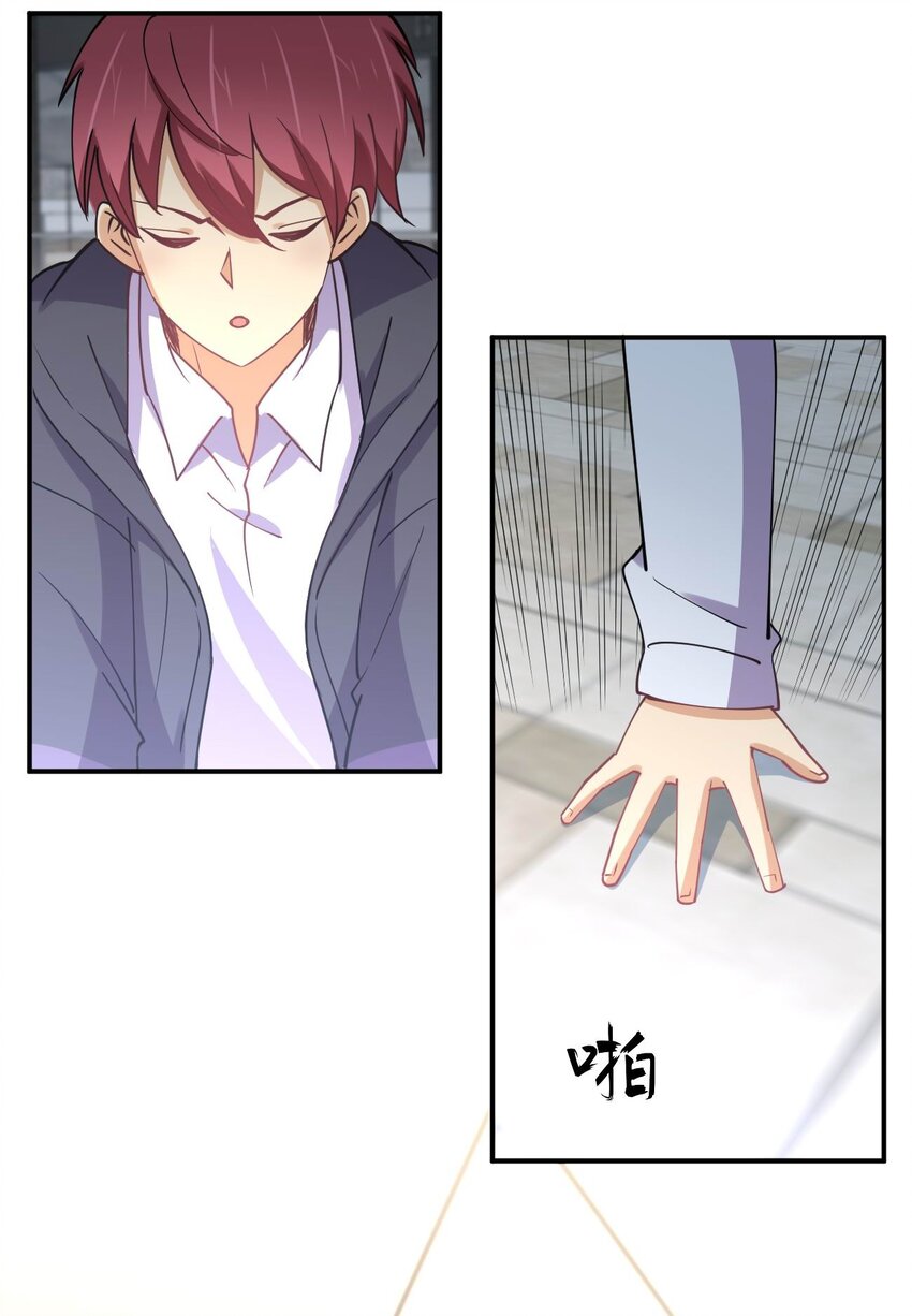054 召唤！亡者军团！7