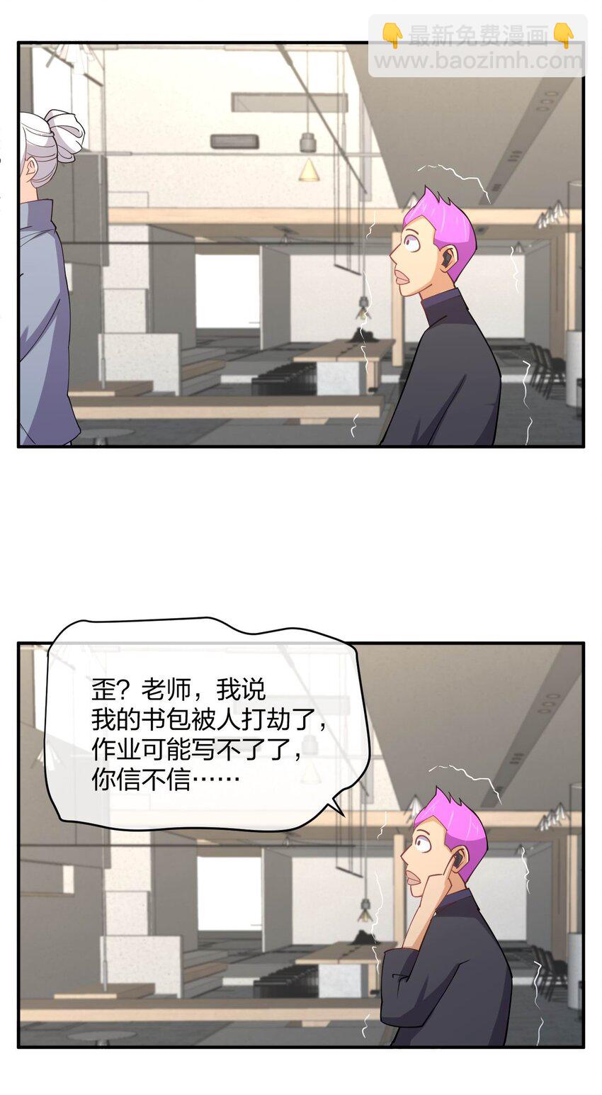 064 不愧是正牌女友11