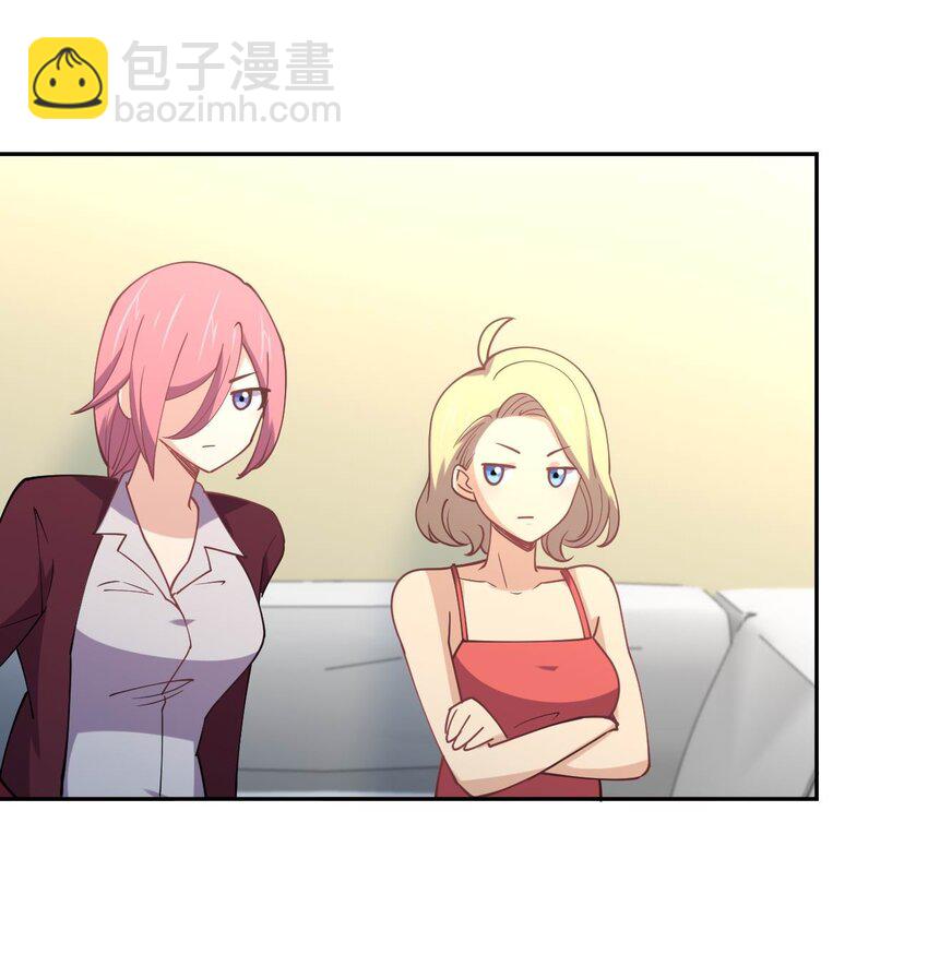 064 不愧是正牌女友29
