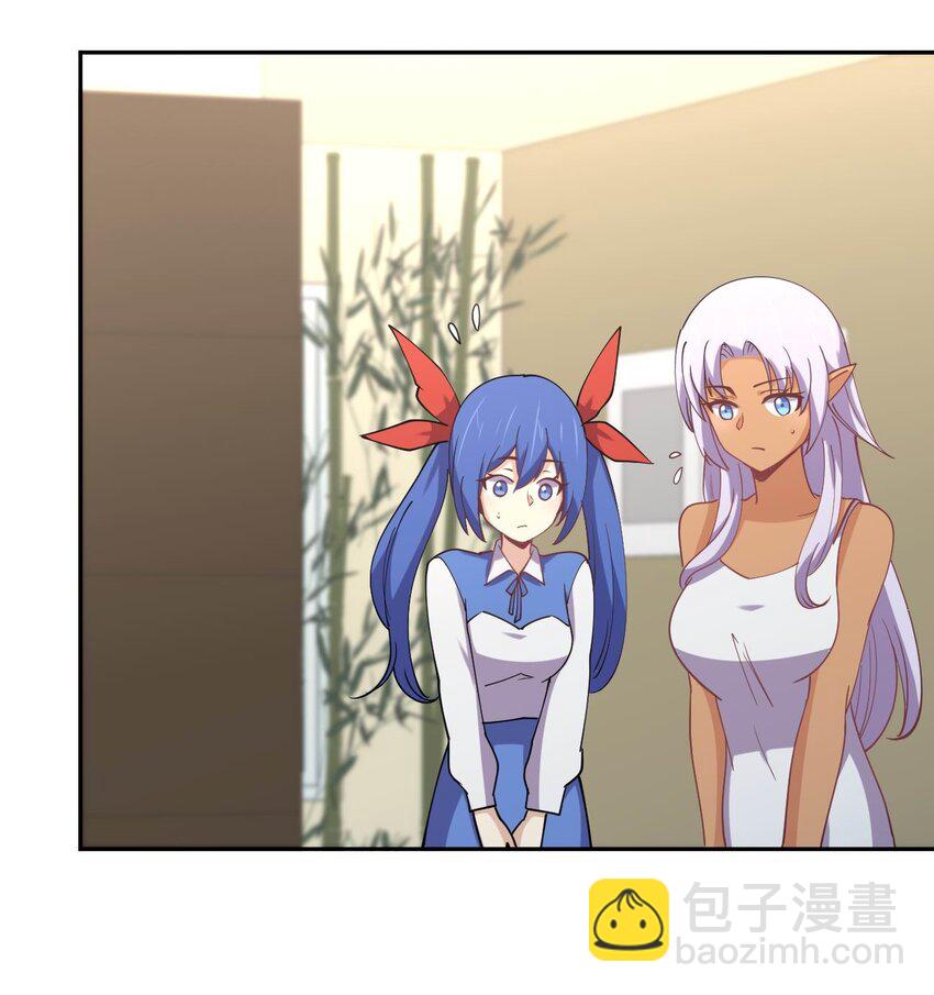 064 不愧是正牌女友30