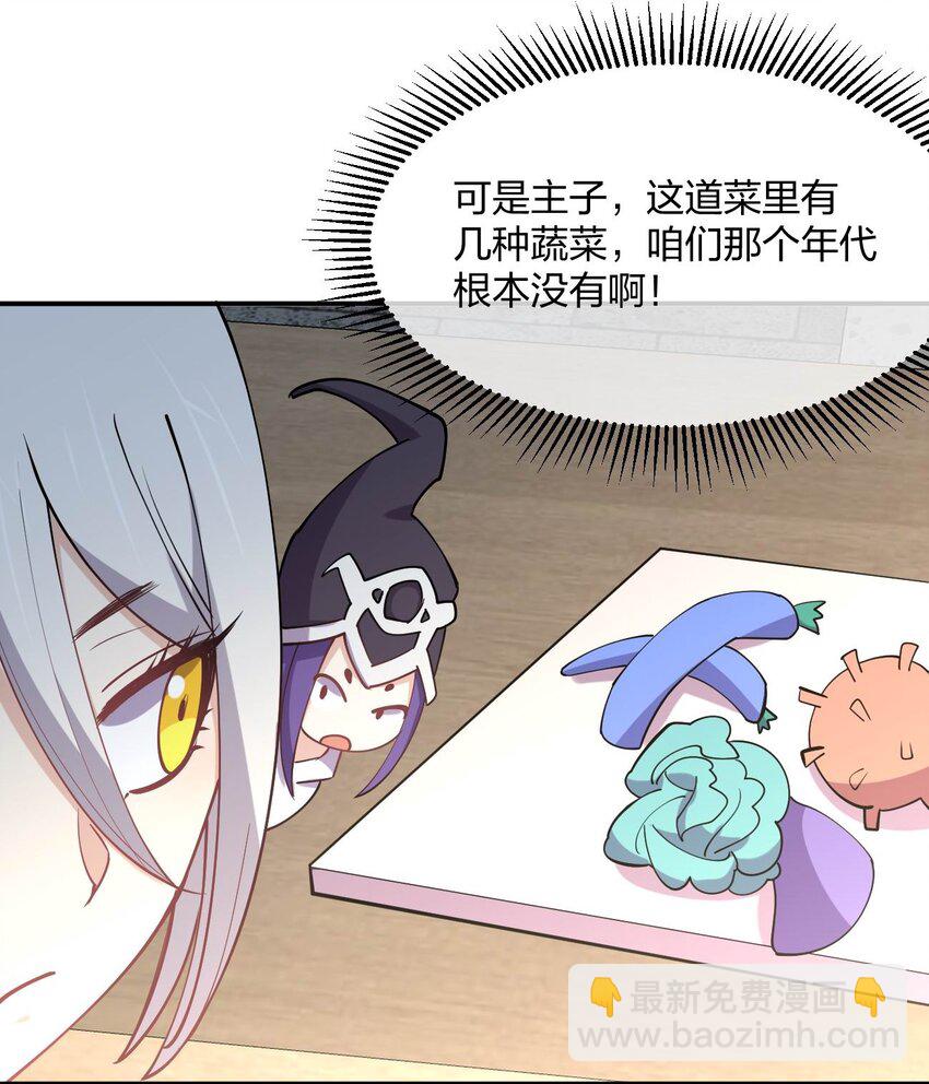 064 不愧是正牌女友7