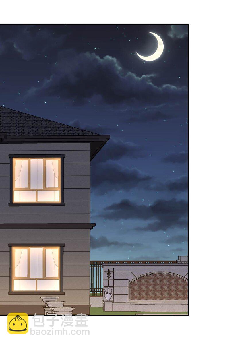 064 不愧是正牌女友73