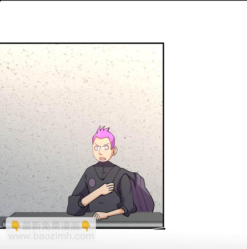 064 不愧是正牌女友8