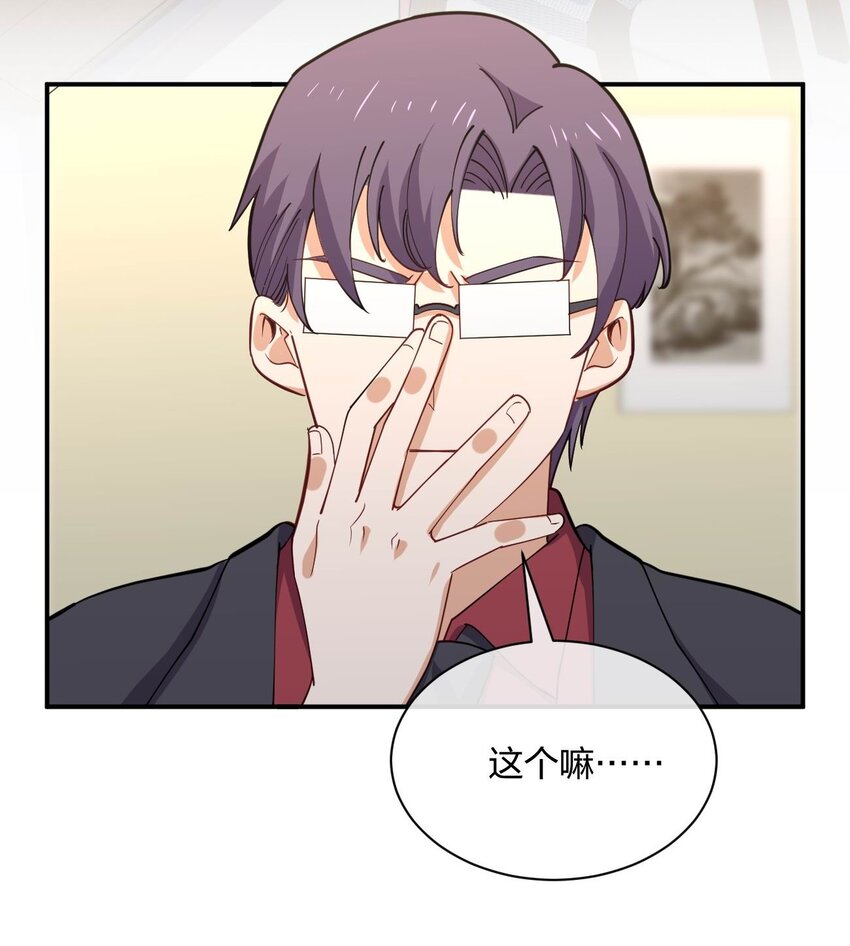 069 战后19
