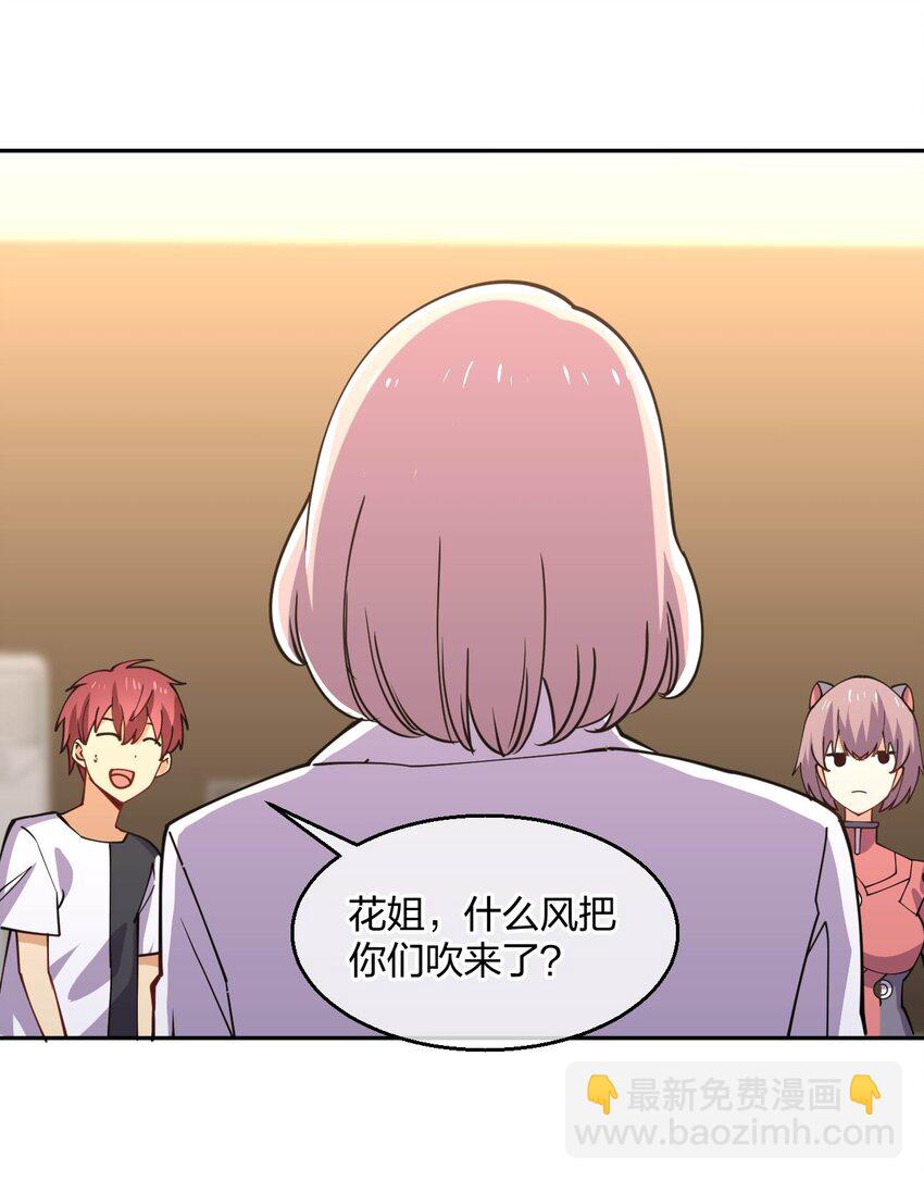 069 战后22