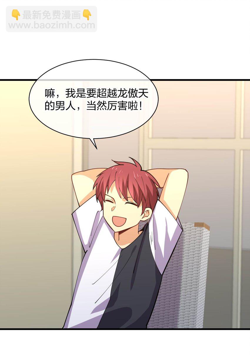 069 战后26
