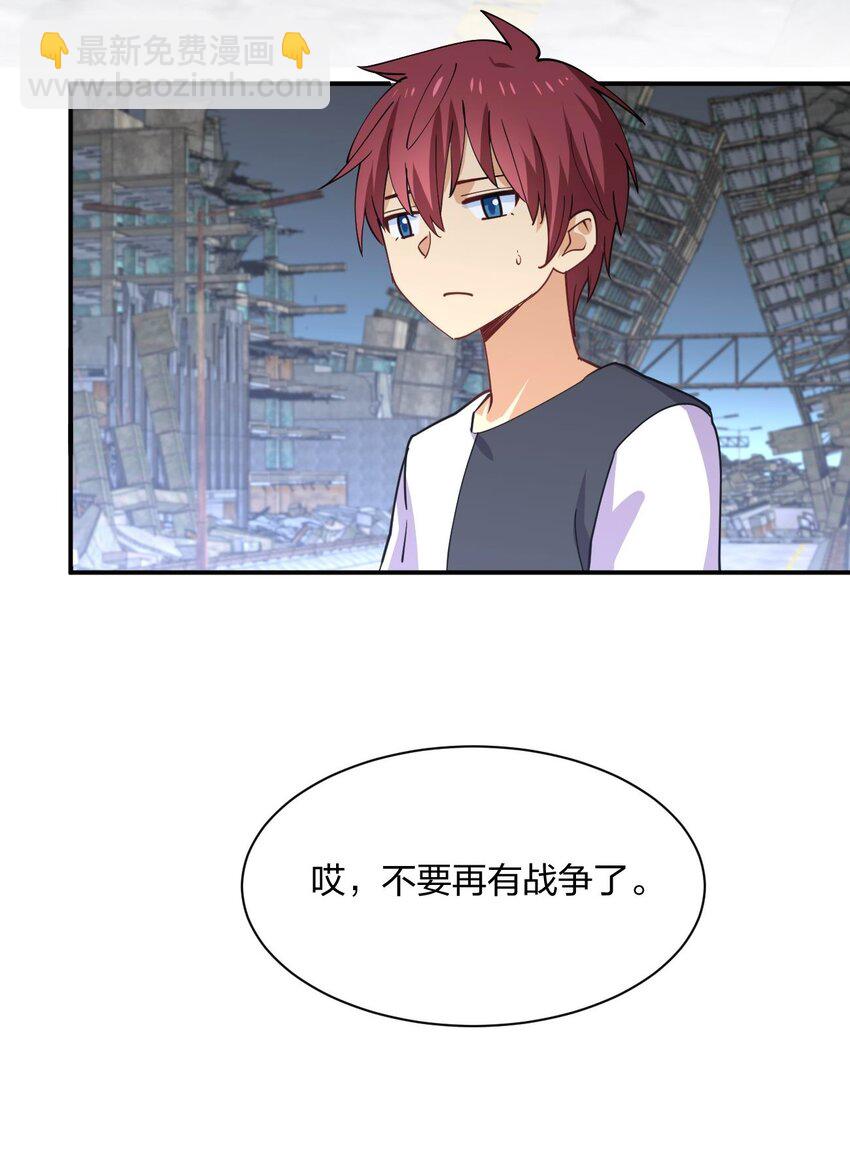 069 战后3