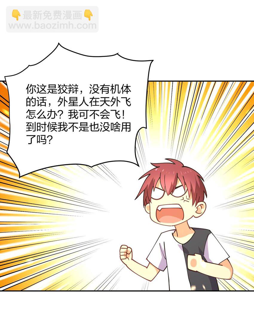 069 战后39