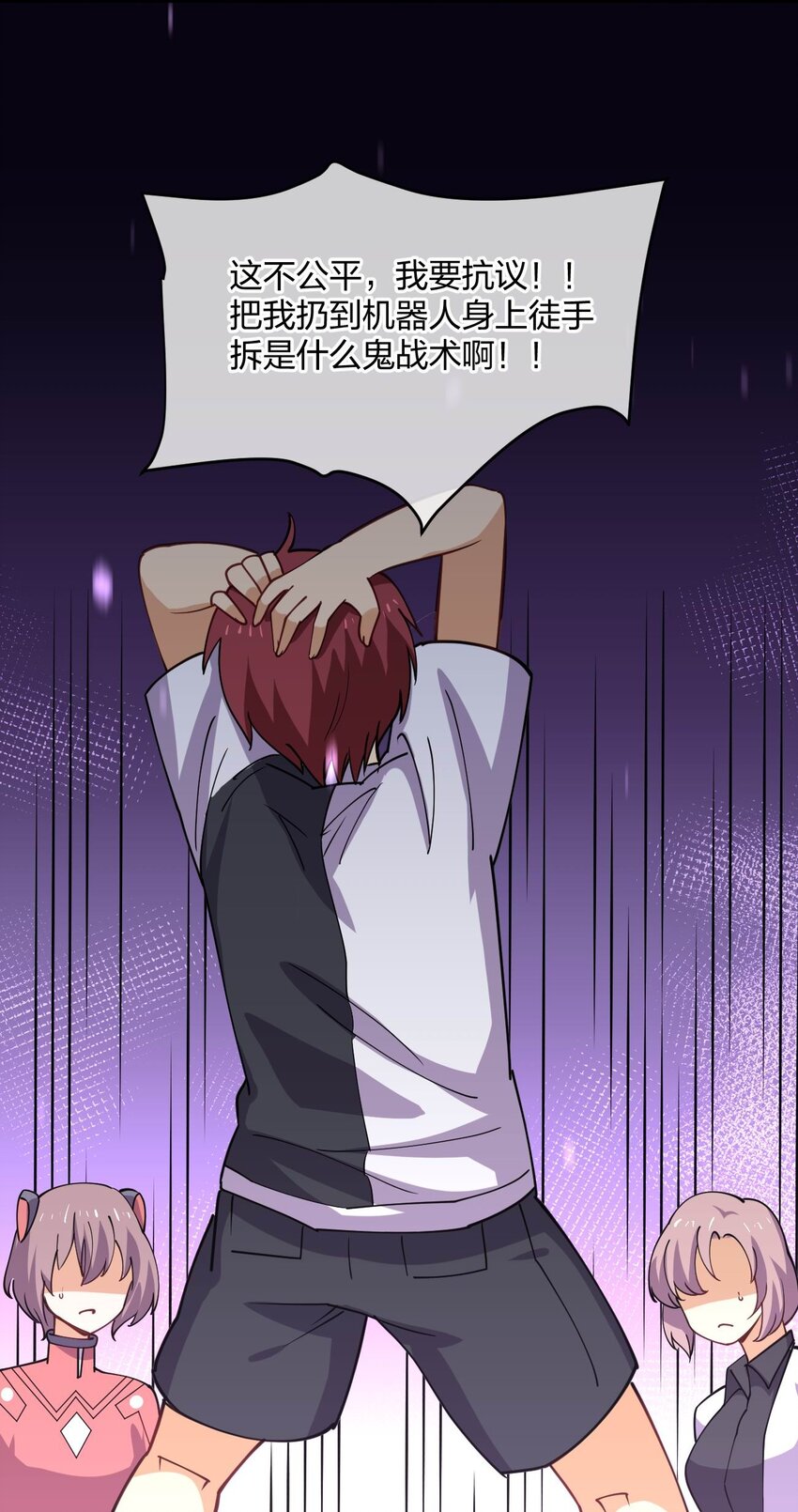 069 战后42
