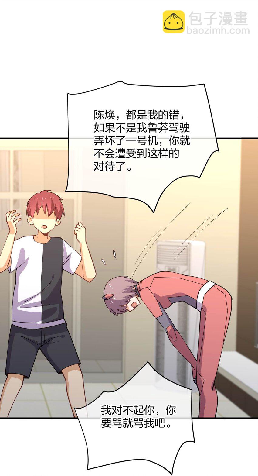 069 战后43
