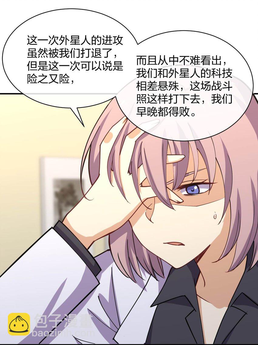 069 战后47