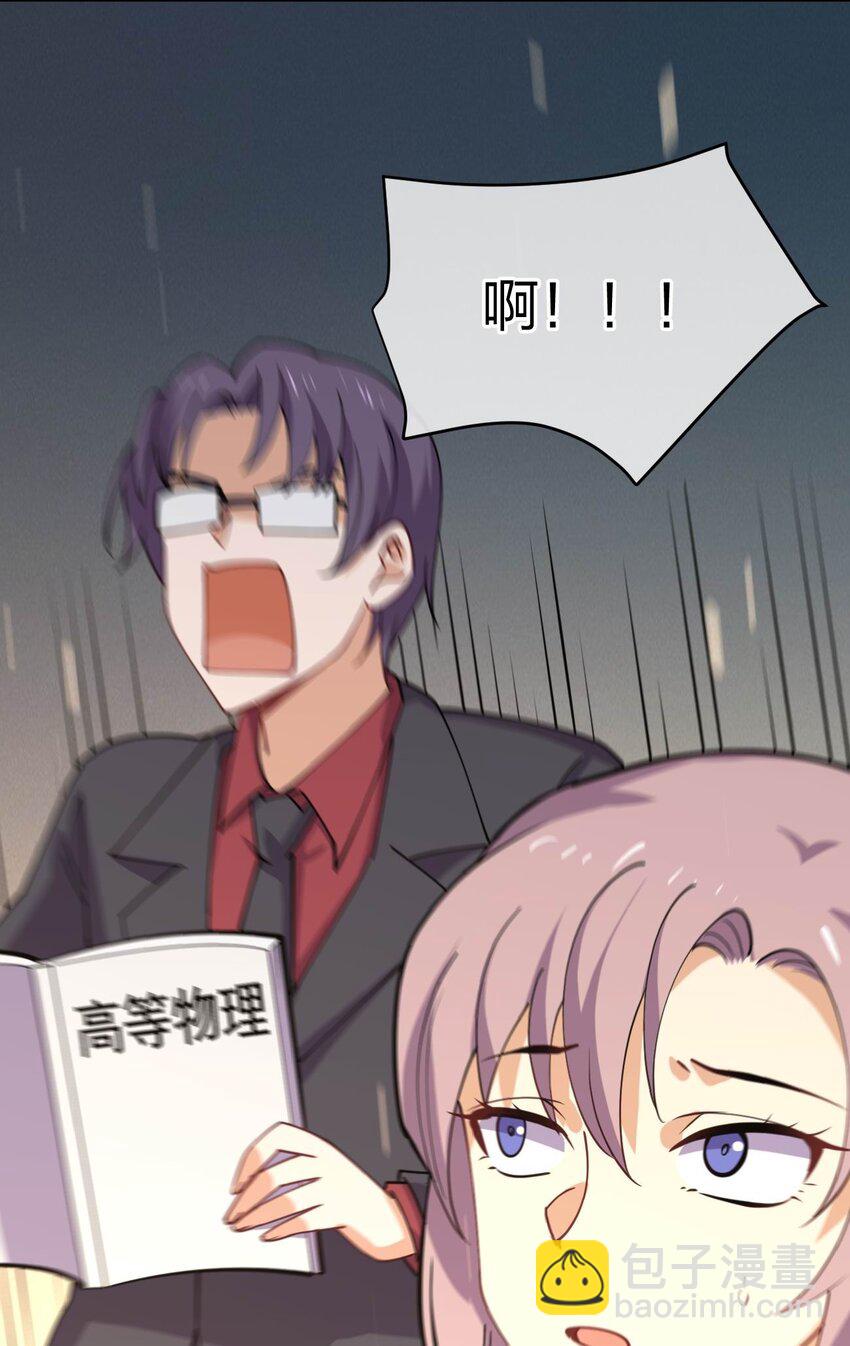 069 战后48