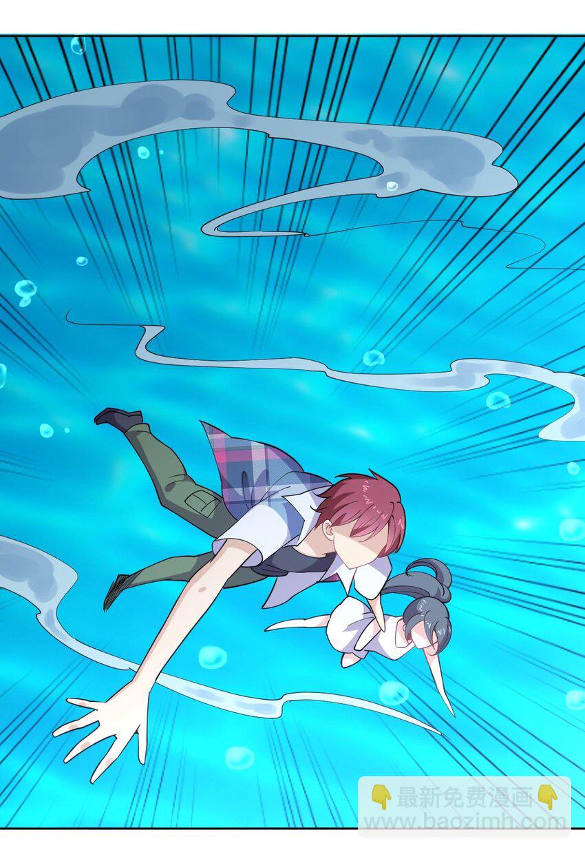 075 被妹子推倒了33