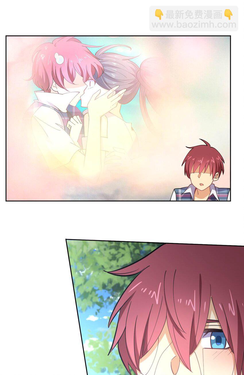 075 被妹子推倒了46