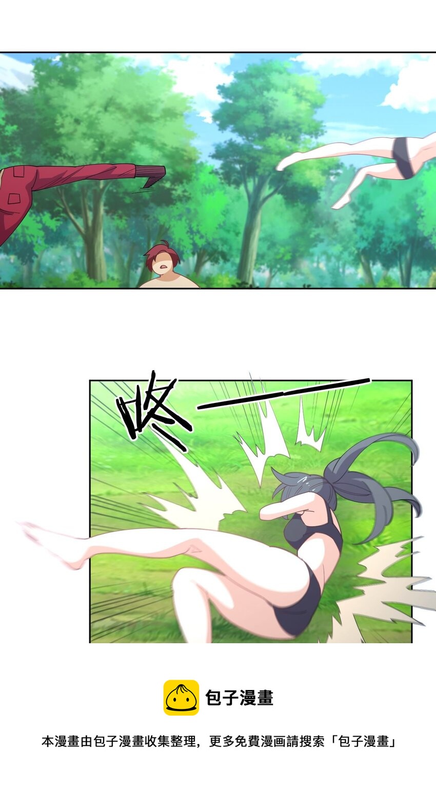 075 被妹子推倒了68