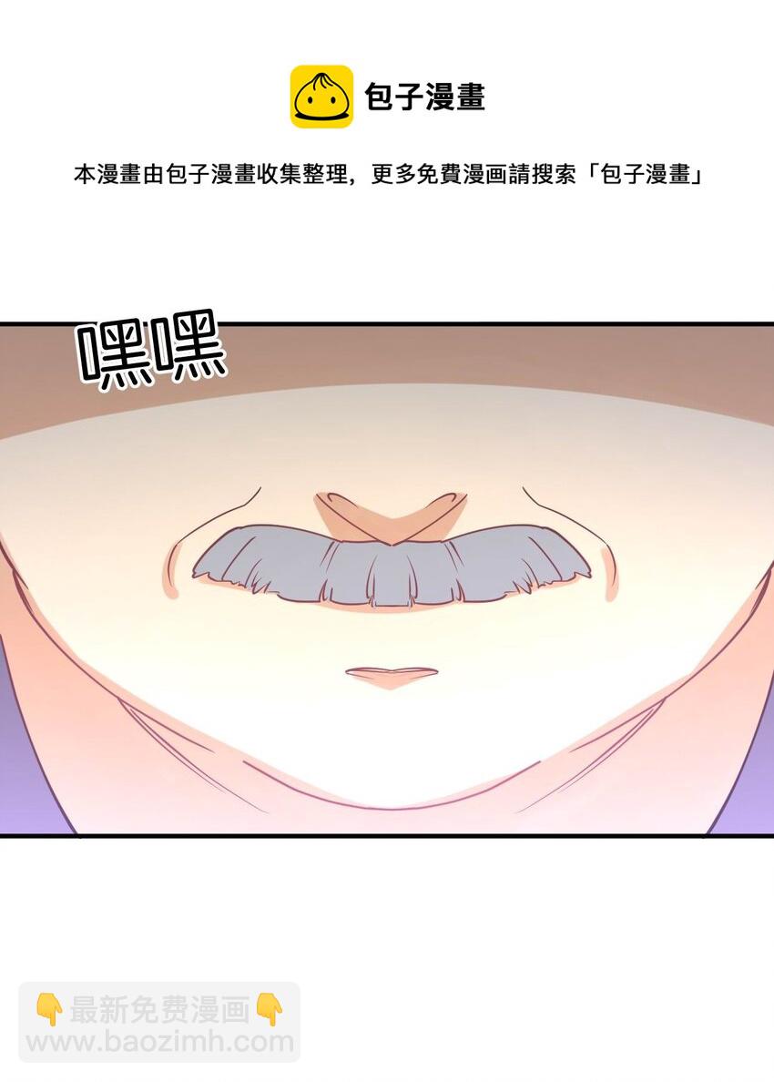 078 二次元与三次元的区别28