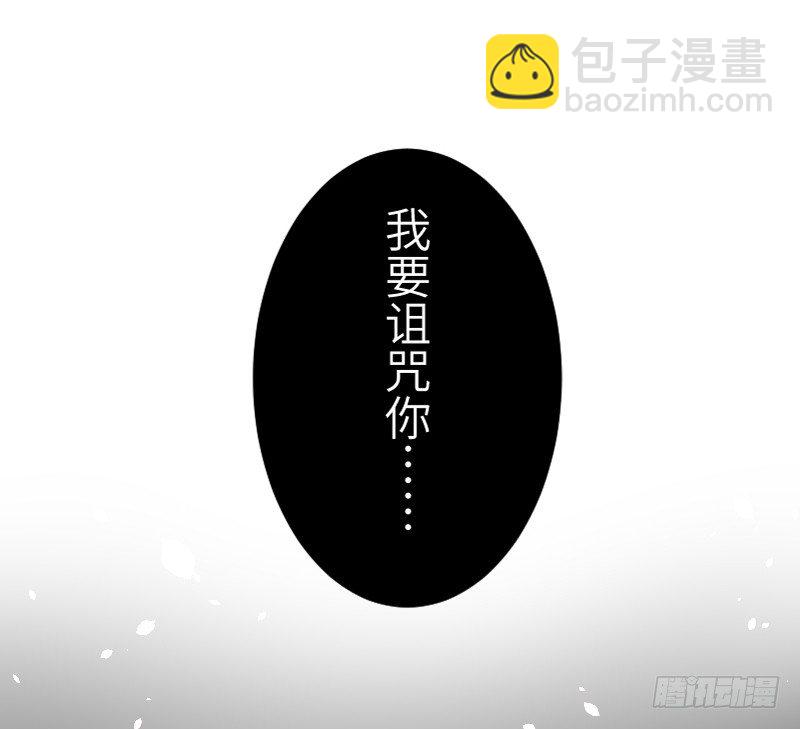 这只是个预告君10
