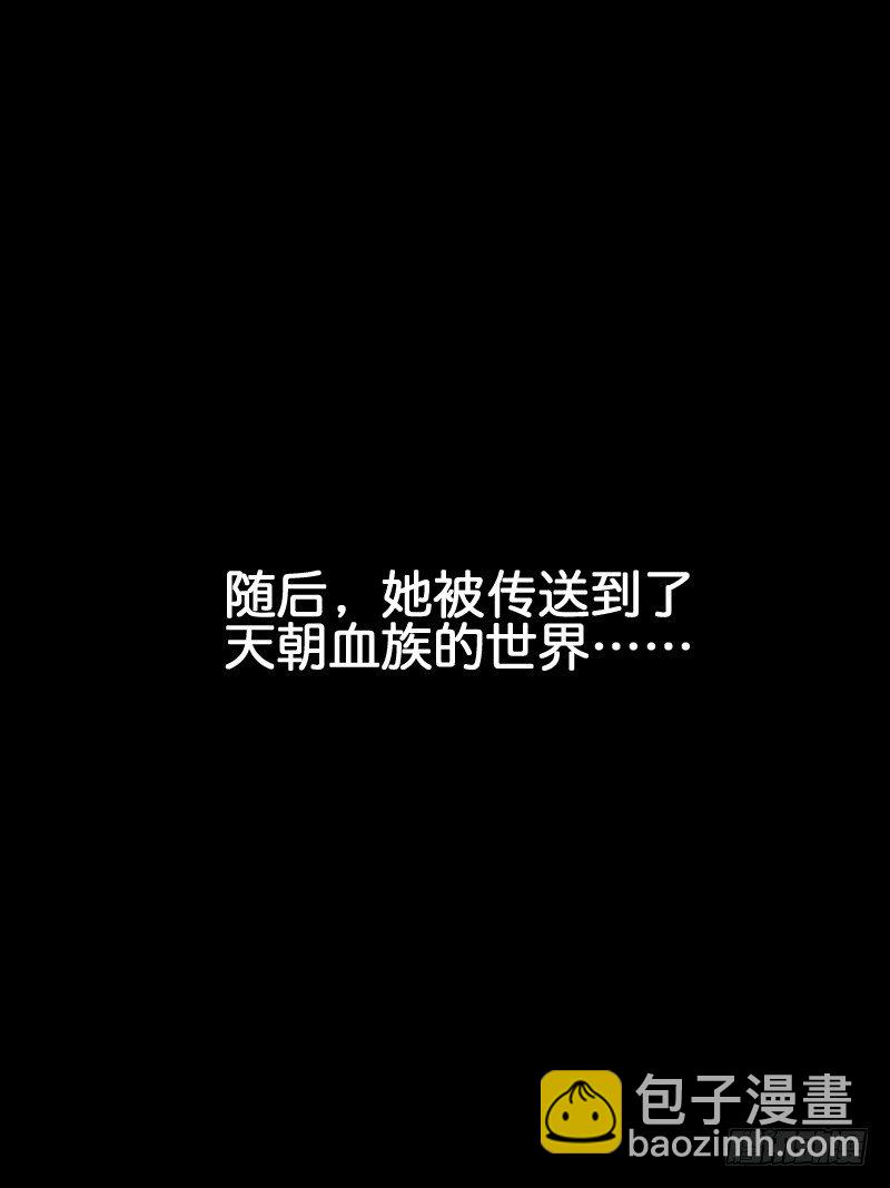 这只是个预告君12