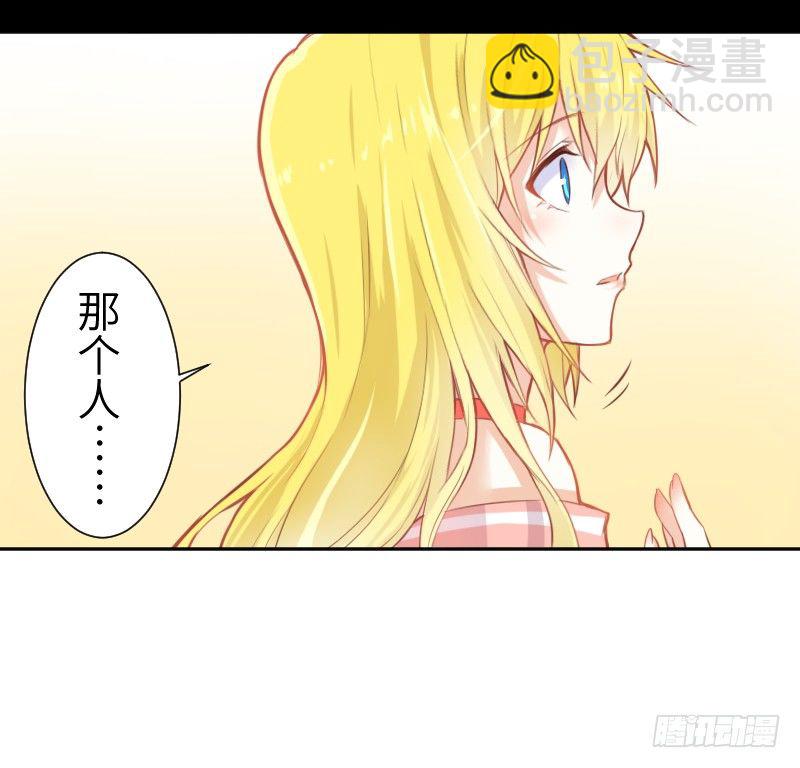 这只是个预告君13