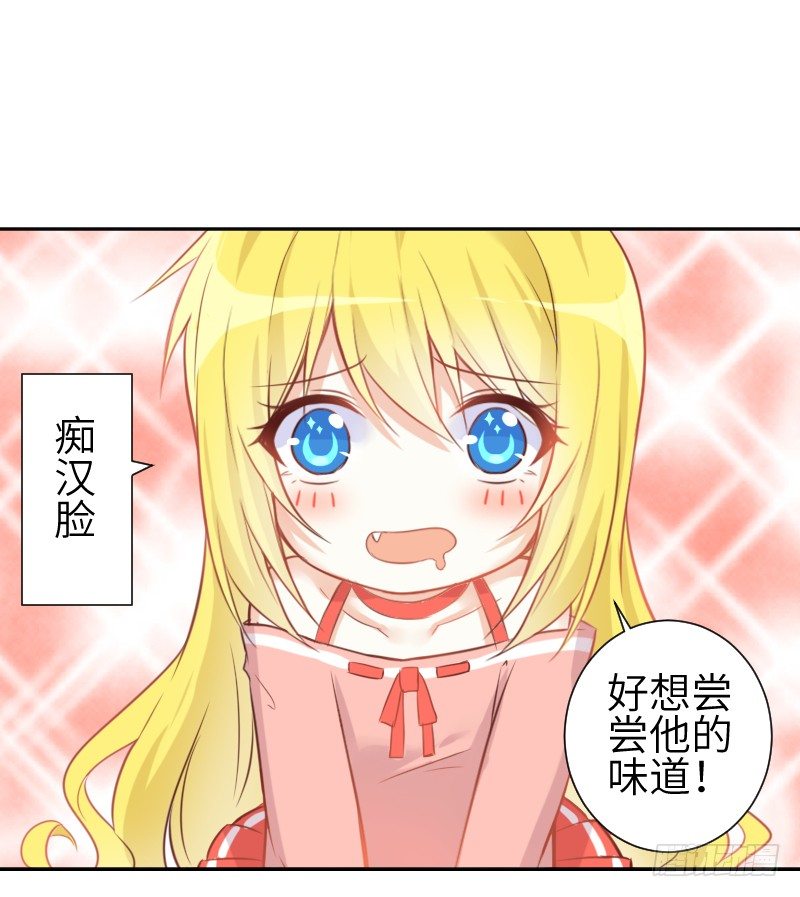 这只是个预告君16