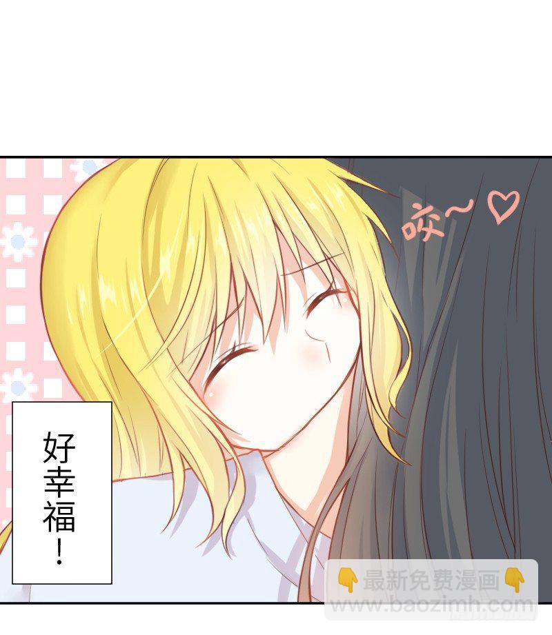 这只是个预告君17