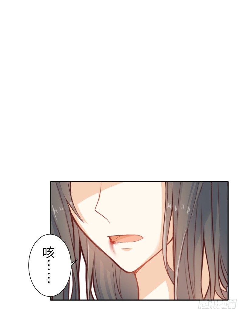 这只是个预告君18