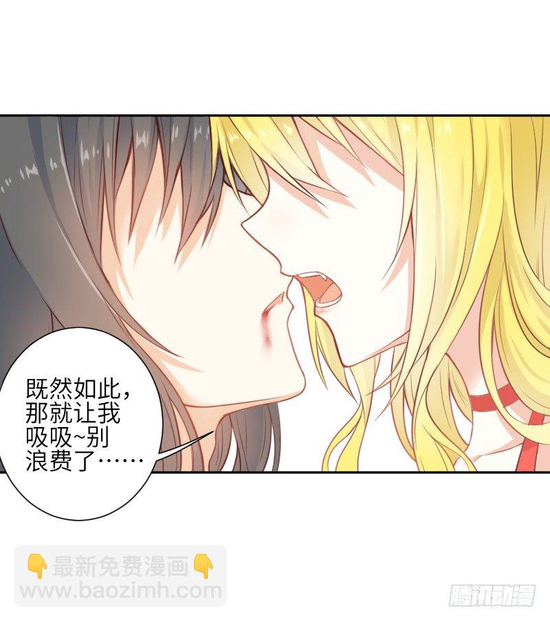 这只是个预告君19