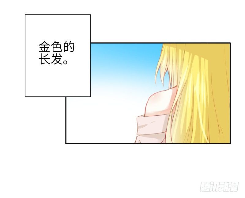 这只是个预告君2