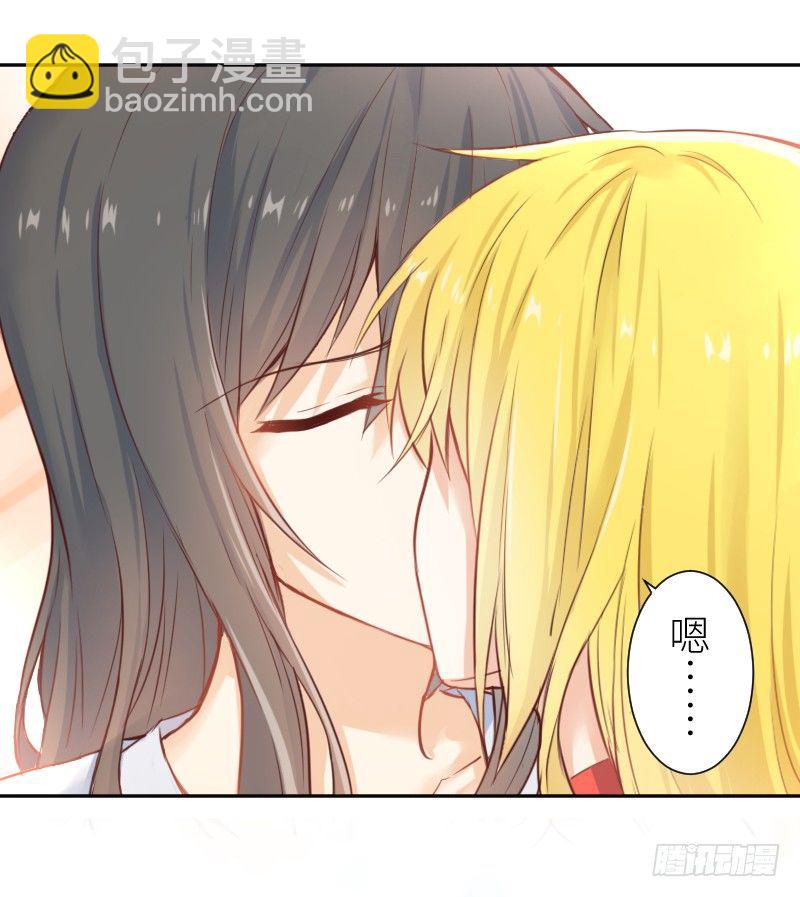 这只是个预告君21