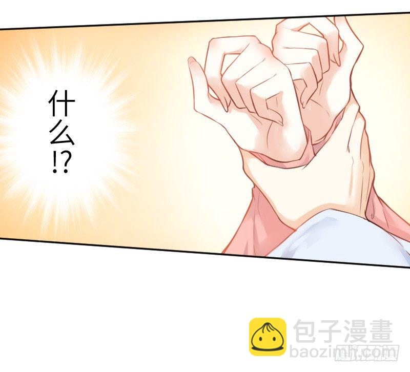 这只是个预告君27
