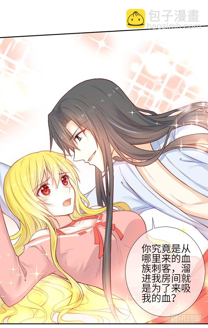 这只是个预告君29